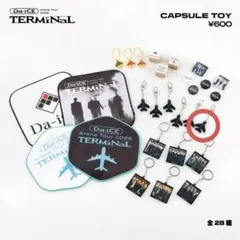 2026年最新】Da-iCEの人気アイテム - メルカリ