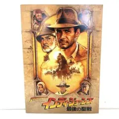 Item thumbnail for item 03c68b05-1d76-4a56-9057-15817ad790a2