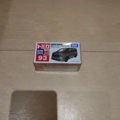 トミカ No.93 日産 エルグランド (初回特別仕様)