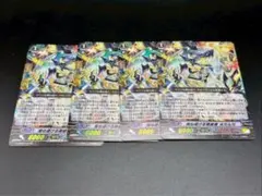 Item thumbnail for item 4628d085-ab66-46c8-8352-d4dfc46ab185