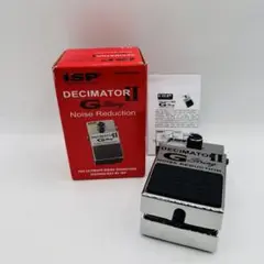 iSP Decimator II G-String ノイズリダクション