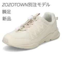 新品　瞬足　25.0 ワイド　スニーカー　通学通勤のサムネイル