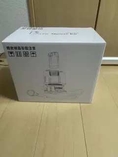 2025年最新】リタライフシャワーキットの人気アイテム - メルカリ