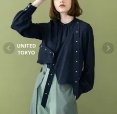 美品　ユナイテッドトウキョウ UNITED TOKYO アジャストボレロブラウスのサムネイル