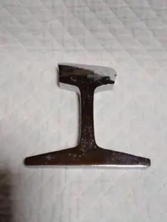 2025年最新】文鎮レールの人気アイテム - メルカリ