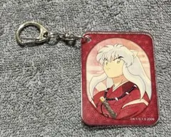 犬夜叉 静の刻 アクリルキーホルダー