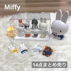 2026年最新】ミッフィーまとめの人気アイテム - メルカリ