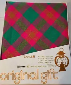 2025年最新】レトロ こたつ 上掛けの人気アイテム - メルカリ