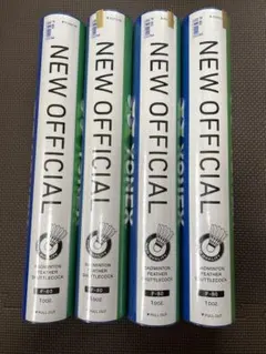Vortex NEW OFFICIAL 4番バドミントンシャトル 6本セット Vortex NEW OFFICIAL 4番バドミントンシャトル 6本セット - メルカリ