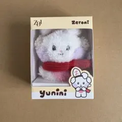 2025年最新】yunini ぬいぐるみの人気アイテム - メルカリ