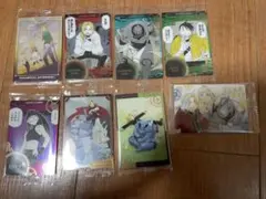【最終値下げ】鋼の錬金術師ウエハースカード【シークレットなど8枚】