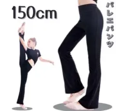 fairy_rg_izumo様 リクエスト 2点 まとめ商品