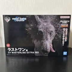 【送料無料】ハンターハンター 一番くじ ラストワン賞 ミケ