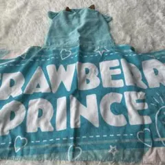 すとぷり ころんくん フード付きタオル