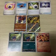ポケカ 構築素材 ダブルターボ ミストエネルギー キラカード入りのサムネイル
