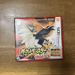 ポケットモンスター ウルトラサン 3DS ソフト - メルカリ