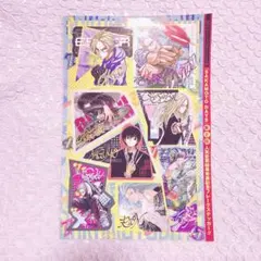 2026年最新】少年ジャンプ 付録の人気アイテム - メルカリ