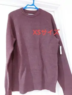 メンズ　セーターxsサイズ