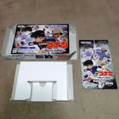 空箱名探偵コナン 狙われた探偵