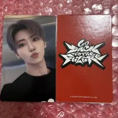 NCT DREAM BTTF jump up トレカ ジェミン