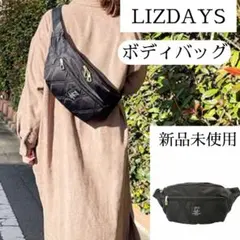 【新品】LIZDAYS リズデイズ レディース ボディバッグ キルティング黒