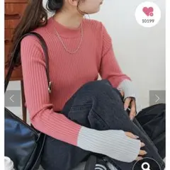 ディスコート　モチモチリブ袖配色ハイネック　新品　ピンク×グレー