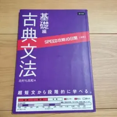 Item thumbnail for item 970dec52-8f94-4c34-834d-e422c60012f2