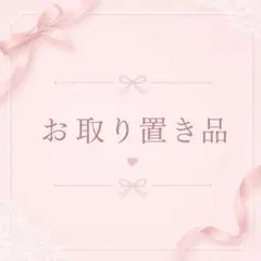 SAMANTHAVEGA(サマンサベガ) ミニフラッター ブラック