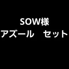 Item thumbnail for item 5796dc7c-da8a-4c28-846c-9168800951d4