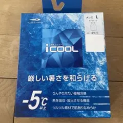 Item thumbnail for item 37947d66-0a74-446d-aad9-534a46dbc56d