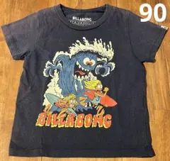 なるぅ様 リクエスト 2点 まとめ商品