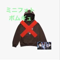 2025年最新】txt パーカーの人気アイテム - メルカリ