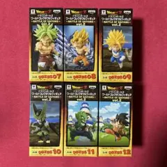 ドラゴンボールZ バトル・オブ・サイヤンズvol.2 6体セット