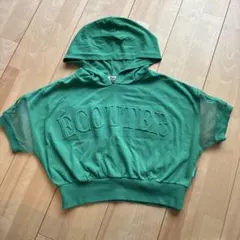 ピンクラテ　フード付き緑色Tシャツ S 140㎝