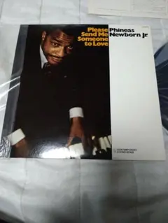 Phineas Newborn Jr. Please Send Me