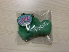チョロ松　ボールチェーンマスコット