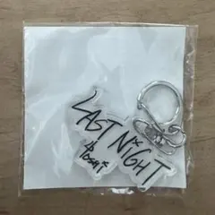 treasure 手書きメッセージアクリルキーホルダー　ヨシ　カプセルトイ