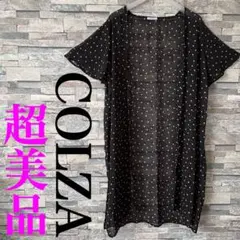 ⭐️超美品⭐️COLZA コルザ シースルー ロングカーディガン 黒地に白の水玉