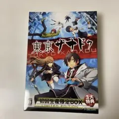 2026年最新】東京ザナドゥ 初回生産限定boxの人気アイテム - メルカリ