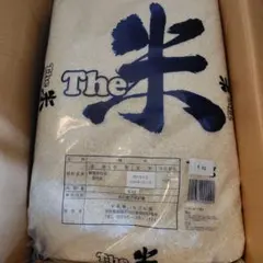 おかんちゃんのおこめ 精米 10kg ×2袋 国内産 複数原料米 - メルカリ