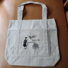 京都和風イラストベージュ系キャンバストートバッグ