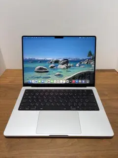 美品&高性能❗️MacBook Pro M1Pro 14in 32&1TB シルバ