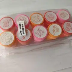 保育園　幼稚園　学校　ほめほめスタンプ　はんこ