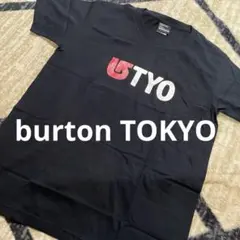 BOb様 リクエスト 2点 まとめ商品