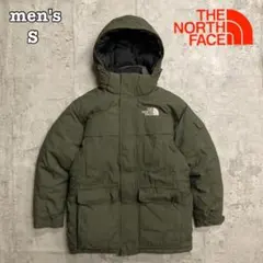 Item thumbnail for item 31c7cd34-8939-48f0-9f08-96a73cd89a3a