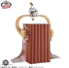 ワンピース フィグライフ！ モンキー・D・ルフィ ギア5 vol.5