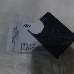OUKITEL C1 128GB 未使用に近い ウキテル スマホ | Mercari