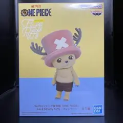 2026年最新】ワンピース チョッパー フィギュアの人気アイテム - メルカリ