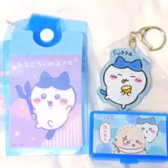 値下げ★ハチワレ　まとめ