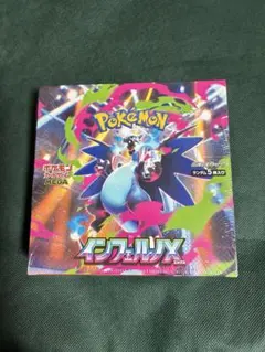 【BOX】 MEGA 拡張パック インフェルノXシュリンク付き